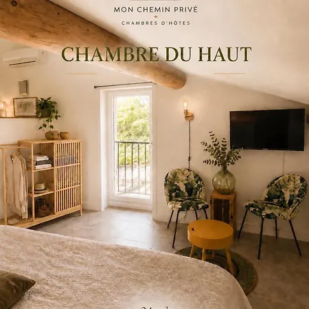 住宿加早餐酒店 Mon Chemin Prive 3*