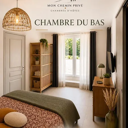 Mon Chemin Prive 住宿加早餐酒店 Mirabel-aux-Baronnies